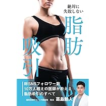 61oDknL+cIL._AC_UL210_SR210,